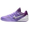 (WMNS) Sabrina 3 EP 'Night Purple' Damen IQ5084-501