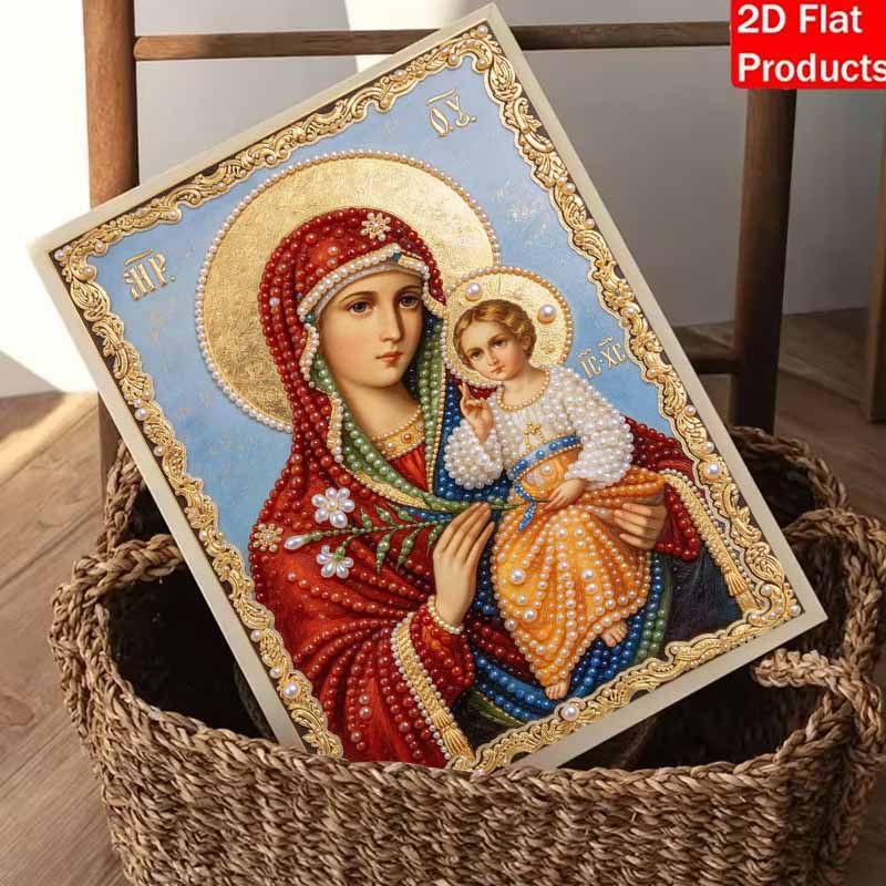 DIY 3D Pearl Diamond Painting Art Set Religious Madonna and Family Home Decor Art Set Wall Art