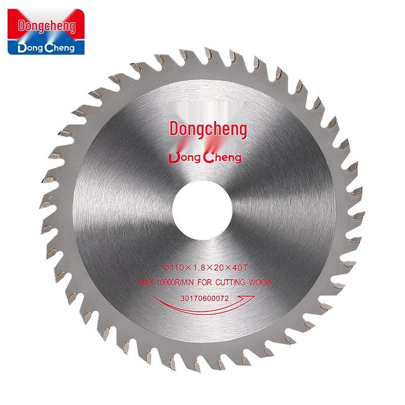 Dongcheng Professional Wood Circular Saw Blade