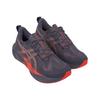 Asics Novablast 5 Greyish Purple Coral Reef Men Sneakers 1011B974-500