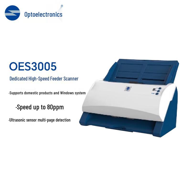 Guangdiantong OES3005 A4 High-Speed Document Scanner CN Plug (adapter Included)