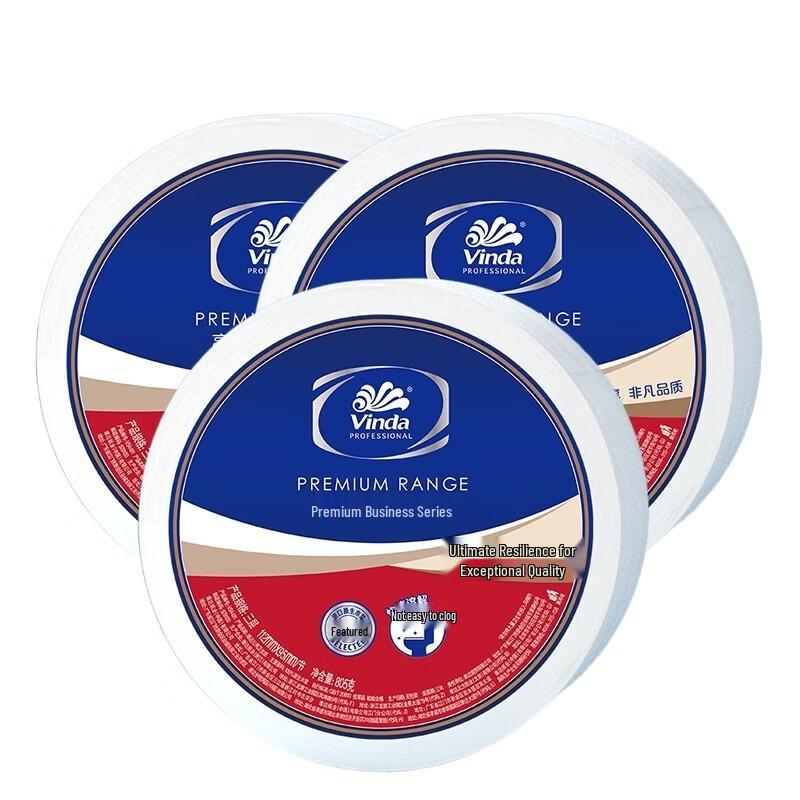 Туалетная бумага в рулонах Джамбо, 3-слойная, для коммерческого использования