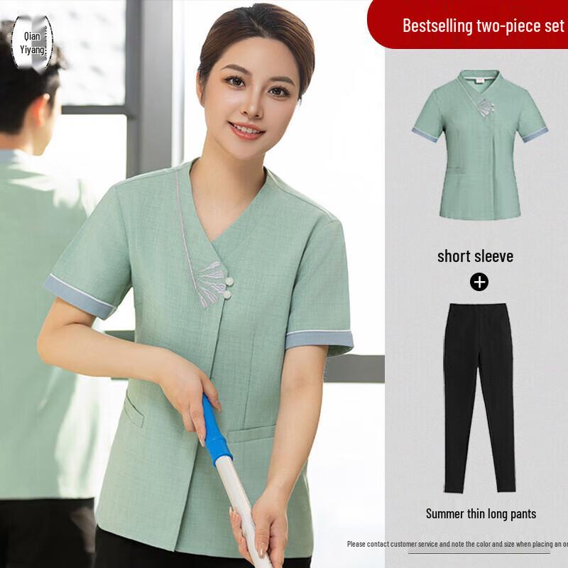 Summer Short-Sleeve Cleaning Uniform