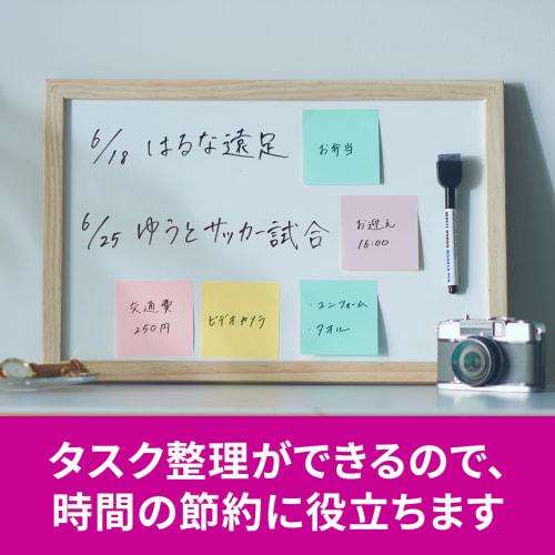 Post-It Notes Strong Adhesive Notes Multicolor 5 75 x 75mm 45 Sheets 4 Colors 1 Pad Each Clear Case 654SS-MC-5