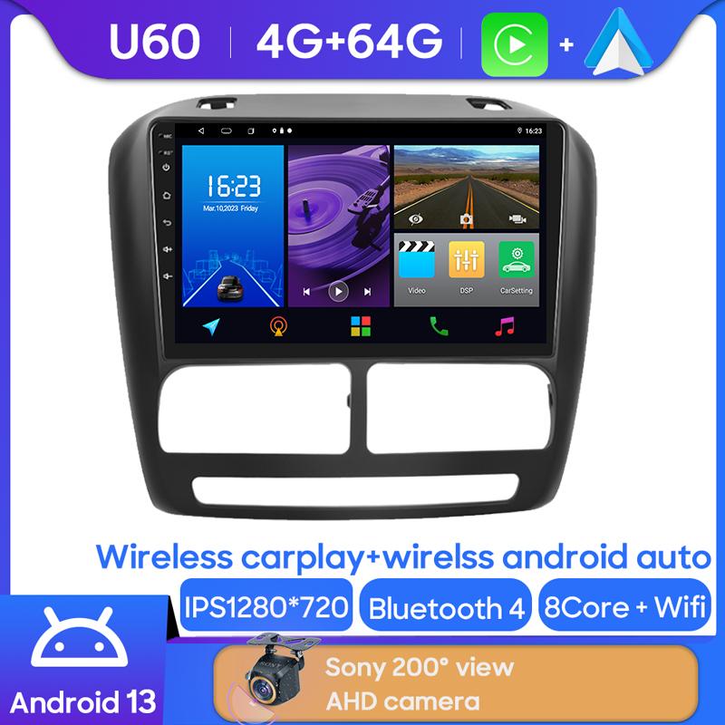 Android Car Stereo For Fiat Doblo 2 II 263 2009 - 2015 Multimedia Player Head Unit Radio Carplay GPS Navigation Wifi No 2din DVD