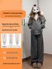 145 Striped Sticky Rice Pants for Women - Autumn/Winter 2026 Collection - Short Height, Thickened Casual Pants for a Visually Taller Look