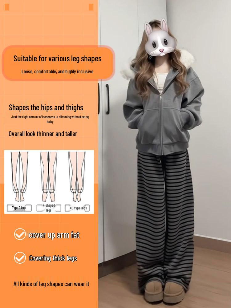 145 Striped Sticky Rice Pants for Women - Autumn/Winter 2026 Collection - Short Height, Thickened Casual Pants for a Visually Taller Look