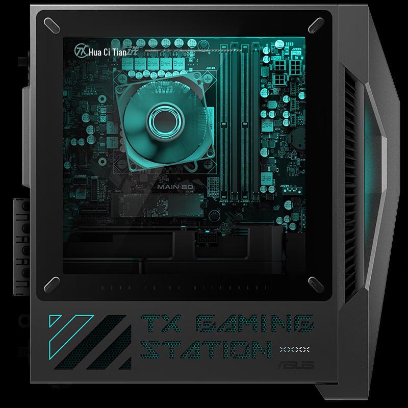 ASUS TUF Gaming 6X Desktop PC (CN version)