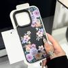 Flower Print Soft Phone Case For iPhone 16 15 14 Pro Max 16 Plus 12 13 Pro 11 Luxury Leather Texture TPU Shockproof Cover Fundas