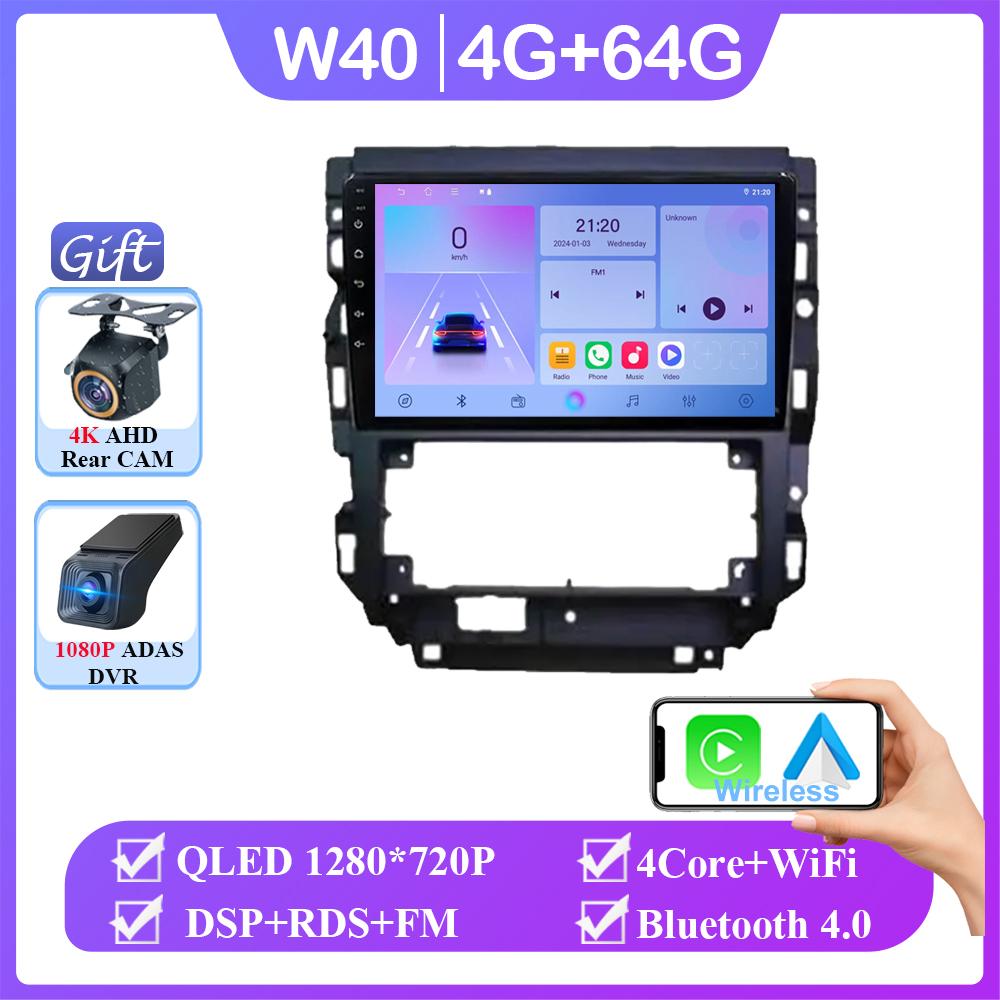 Android 14 For Volkswagen Golf Mk 4 2004 - 2008 Car Radio Multimedia Video Player Navigation GPS WiFi Android Auto No 2 Din 4G
