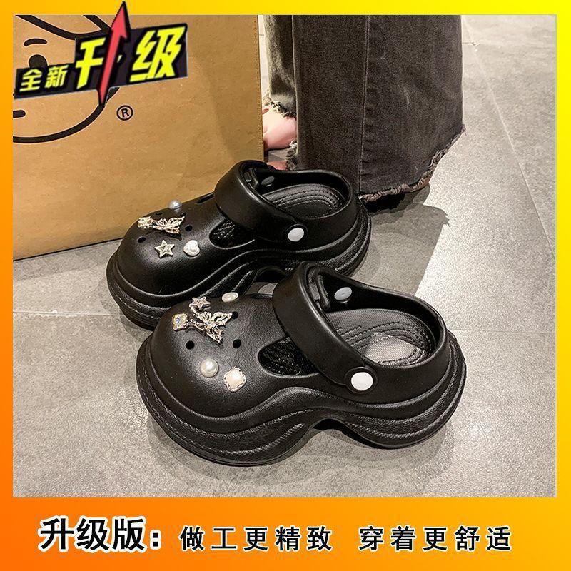 2025 women's summer outer wear high-value exquisite butterfly hole shoes thick sole height increase small non-slip lightweight slippers