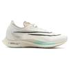 Nike ZoomX Streakfly Sail Jade Herren Sneakers Weiß Rattan Schwarz FV0166-101