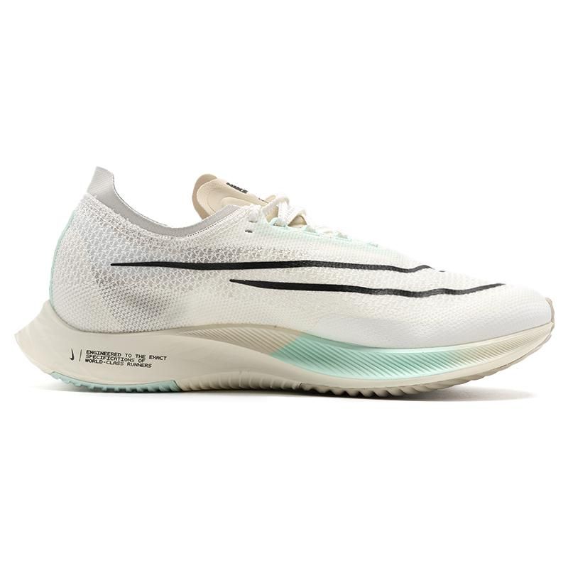 Nike ZoomX Streakfly Sail Jade Herren Sneakers Weiß Rattan Schwarz FV0166-101