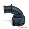 BMW Coolant Hose Connector 6978788 Compatible