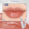 Flower Knows Midsummer Fairytales Series Mirror-shaped Lip Gloss Moisturizing And Non-sticky Lipstick