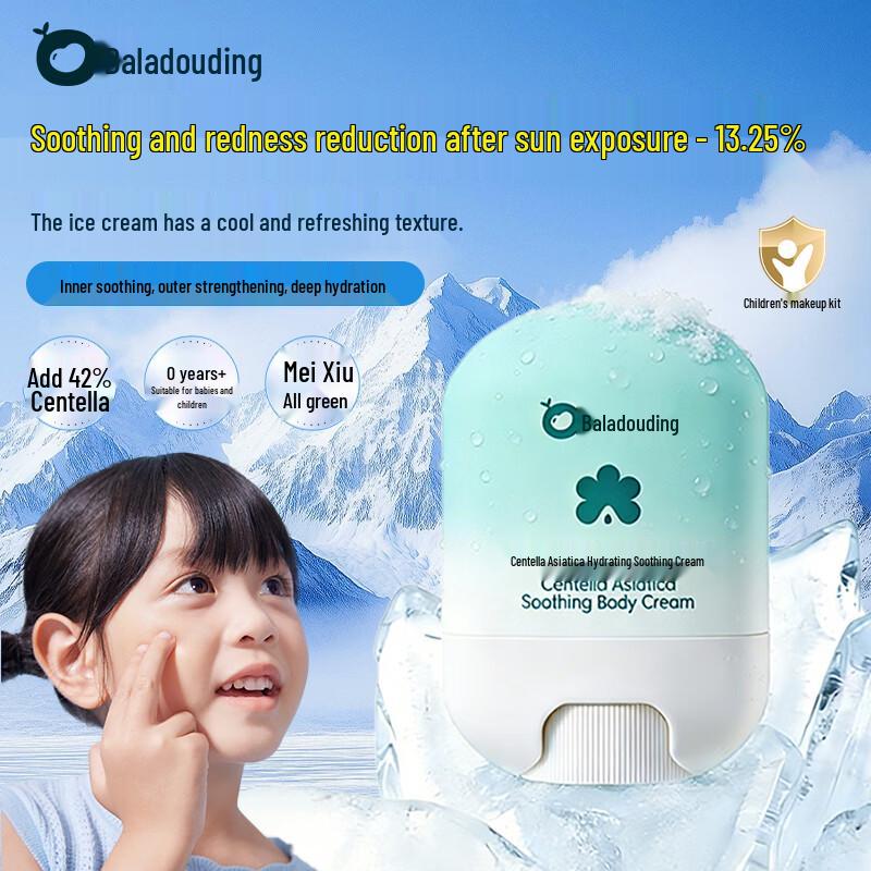Bala Douding Kids Centella Asiatica Soothing Stick