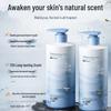 Hanfang Wugu Hydrating Fragrance Body Wash