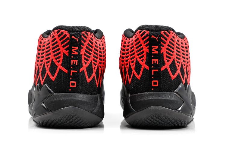 PUMA LaMelo Ball MB.01 Black Red Blast 376443-08
