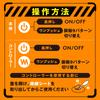 Hatopura Fully Waterproof Remote Orgasm DEEP ANAL VIBE 2 (formerly PPP)