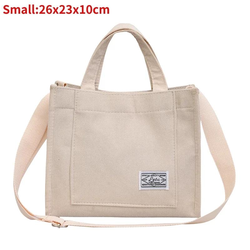 

Женская парусиновая повседневная сумка-тоут, холщовые сумки через плечо в стиле ретро-арт для женщин, вельветовые сумки на плечо с молнией, роскошная дизайнерская сумка