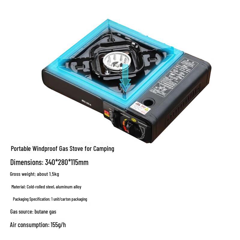 KUIDUN Portable Windproof Gas Stove