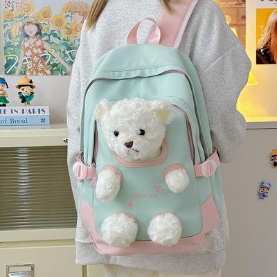 Schultasche süßer Bär Schultasche 1011 neue Mode Mädchen hoher Wert Schüler Puppe Rucksack Bonbonfarbe Rucksack
