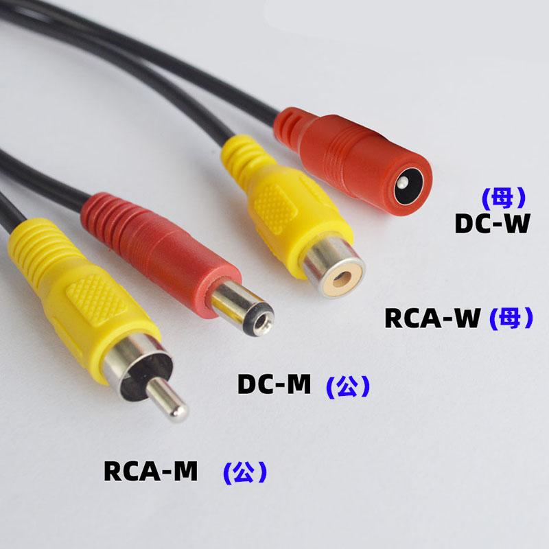 QXNY 4Pin Aviation Head Male/Female to RCA AV/Female DC Multiple Cable Plug Adapter Converter For Car Rear Camera Monitor