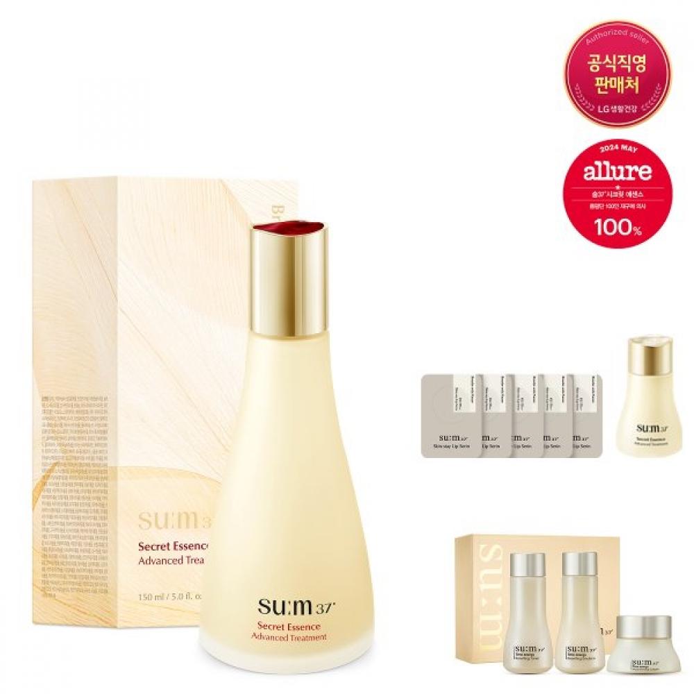 

[benefit+] Secret Essence 150ml Single option