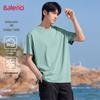 Baleno Herren Kühlendes Oversize Kurzarm-T-Shirt