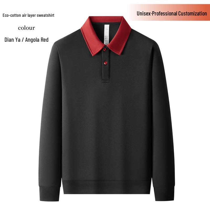 Unisex Long Sleeve Simple Fashion Air Layer Hoodie (350g, Style 6501) XL