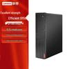 Lenovo Qitian M460(C) Small Form Factor Business Desktop PC (CN Version)