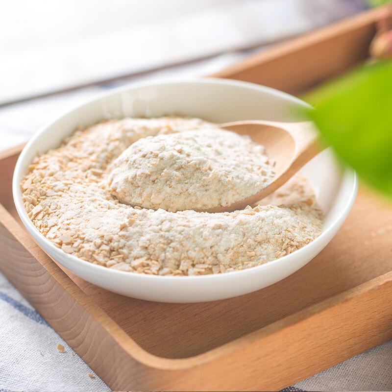 Zhi Li Golden Classic Instant Oatmeal