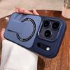 Applicable to iPhone17PROMAX mobile phone case folding invisible magnetic suction bracket Apple 16 matte skin feeling 15 anti-drop