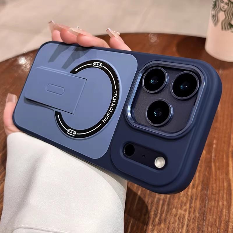 Applicable to iPhone17PROMAX mobile phone case folding invisible magnetic suction bracket Apple 16 matte skin feeling 15 anti-drop