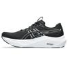 Asics 14 Running Size 001 Size 4E GT-2000 Shoes, 1011C057, Men's, (Black/White), 25.5 Cm,