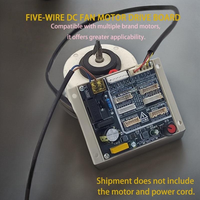 Universal 5 Wire Brushless Motor Tester Drives Board Suitable for / 310V HVAC Fan Speed Control & Aging Testing