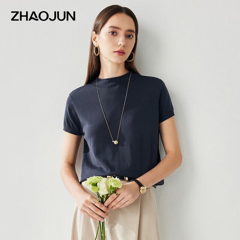 Women's Mulberry Silk Blend Short Sleeve Knit Top