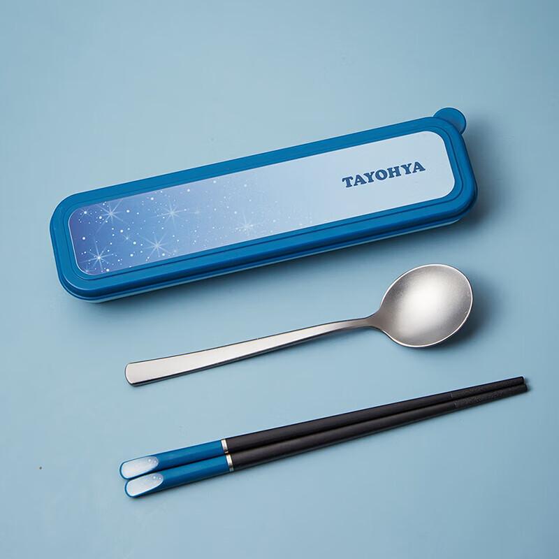 Hao Tian Antibacterial Portable Chopsticks and Spoon Set