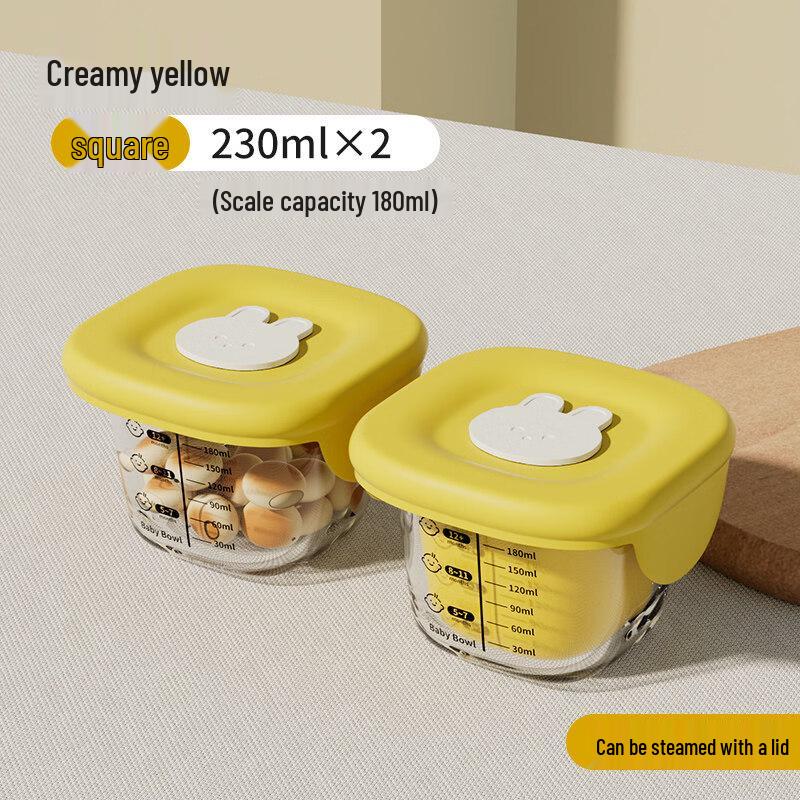 ZISIZ Heat-Resistant Glass Baby Food Container