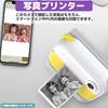 myFirst Camera Insta Wi: 3-in-1 Home Digital Camera, Photo Printer, and Label Printer | Image Editing with Dedicated App | Inkless (Green)