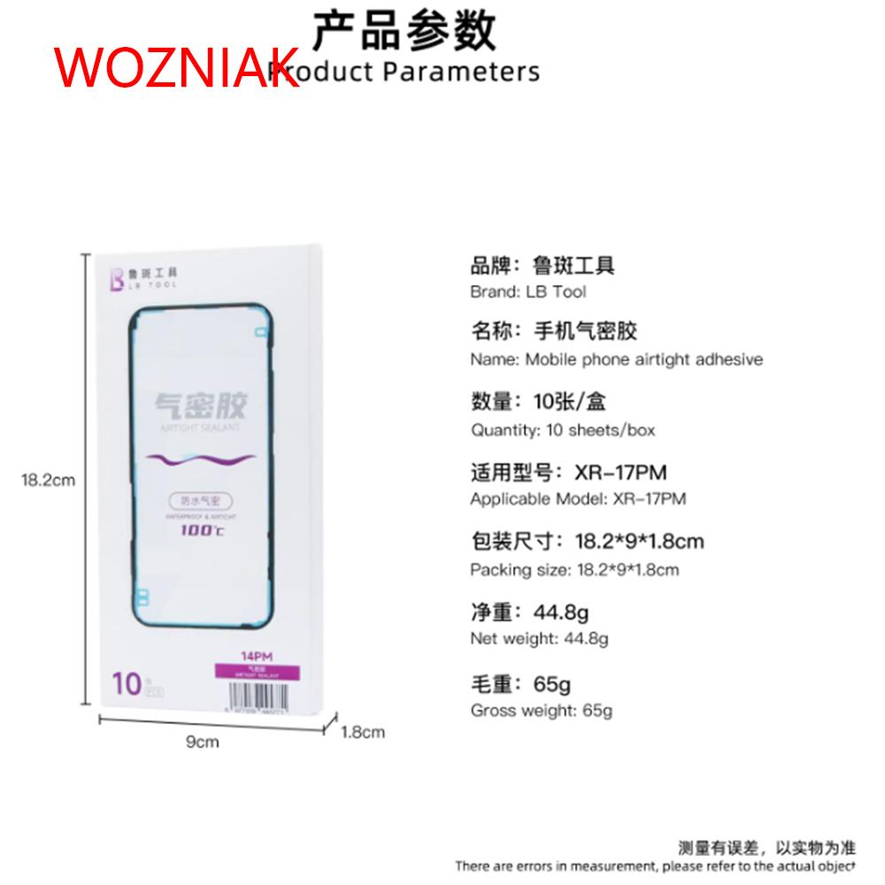 LUBAN Mobile Phone Airtight Screen Waterproof Adhesive XR 11-17PM Sealant Restore the IP Level Seal of the Phone Waterproof
