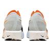 Nike ZoomX VaporFly Next% 3 Sea Glass Bright Mandarin Unisex-Sneaker Weiß Sail Bronzine FV3633-081