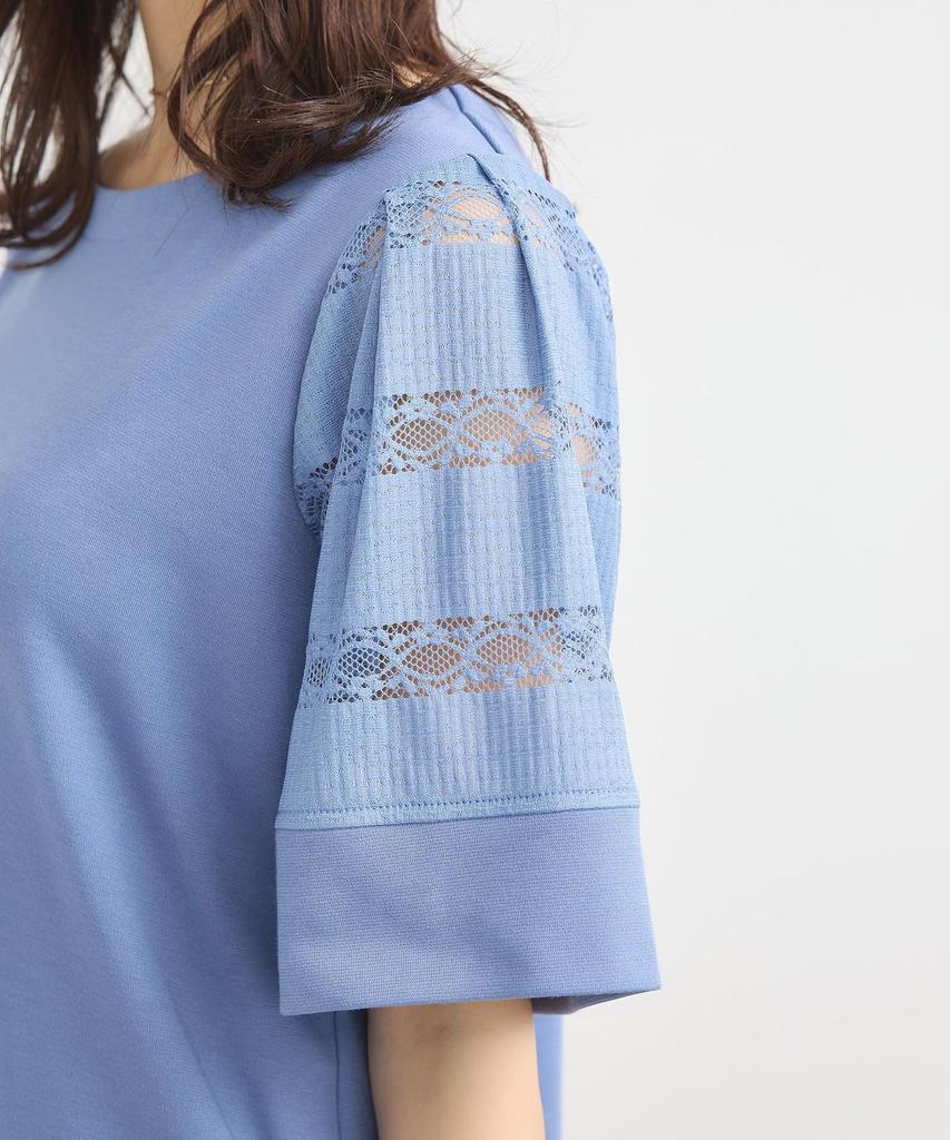 Earth Music Ecology Casual Flared Sleeve Lace Pullover & Women's