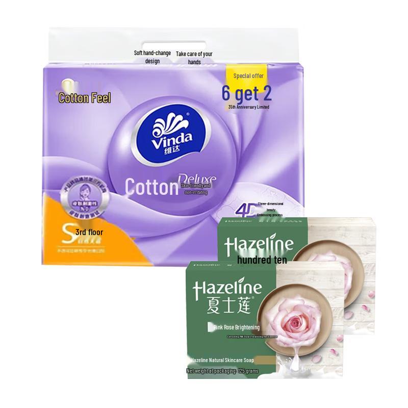 Sha Shi Lian Pink Rose Soap & Vinda Tissue Bundle