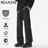 Mianzhi Men's Straight-Leg Cargo Casual Pants