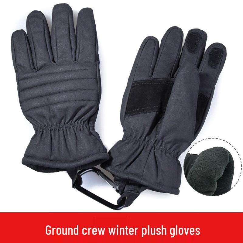 Yingzesheng Thermal Protective Work Gloves