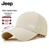 Jeep Unisex Snabbttorkande Nät Baseballkeps
