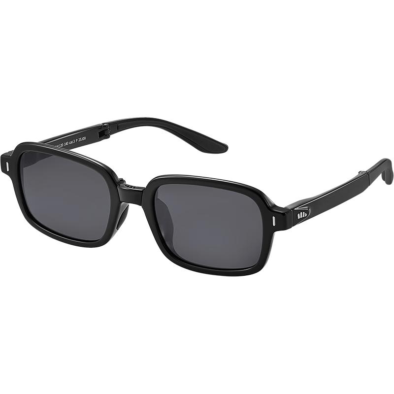 Beneunder Foldable Polarized Square Sunglasses