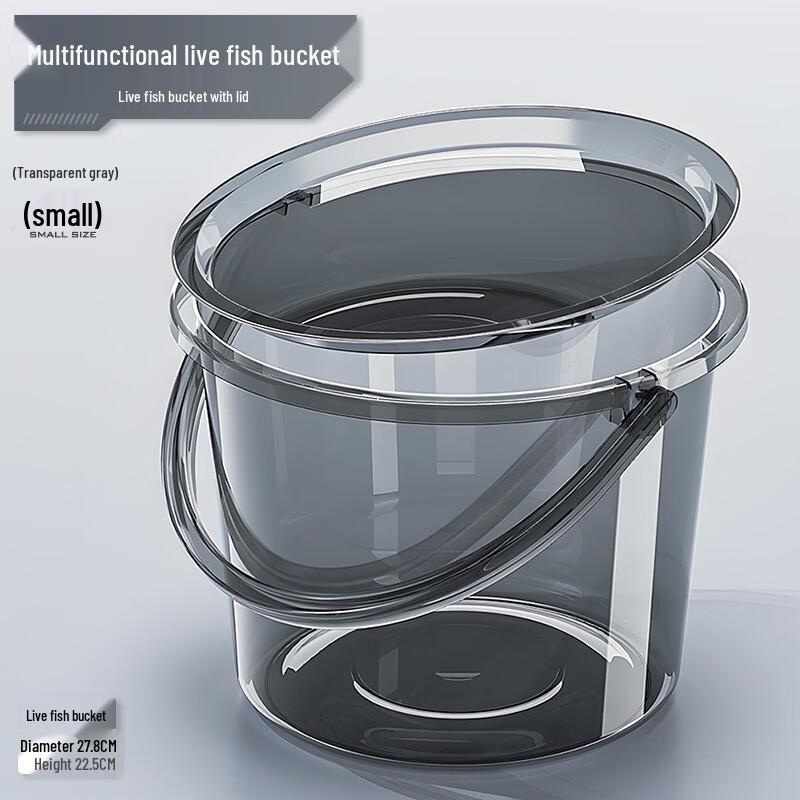 Hanyou Portable Transparent Water Storage Bucket