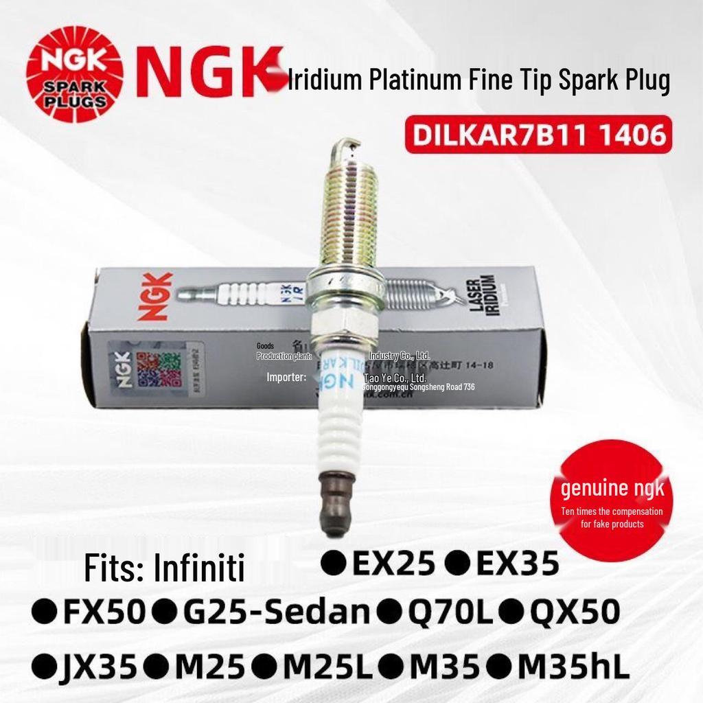 NGK Spark Plug 1406 for Infiniti EX25, FX35, G25, Q50, QX60 (2.5L, 3.5L)